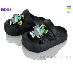 Кроксы Roks